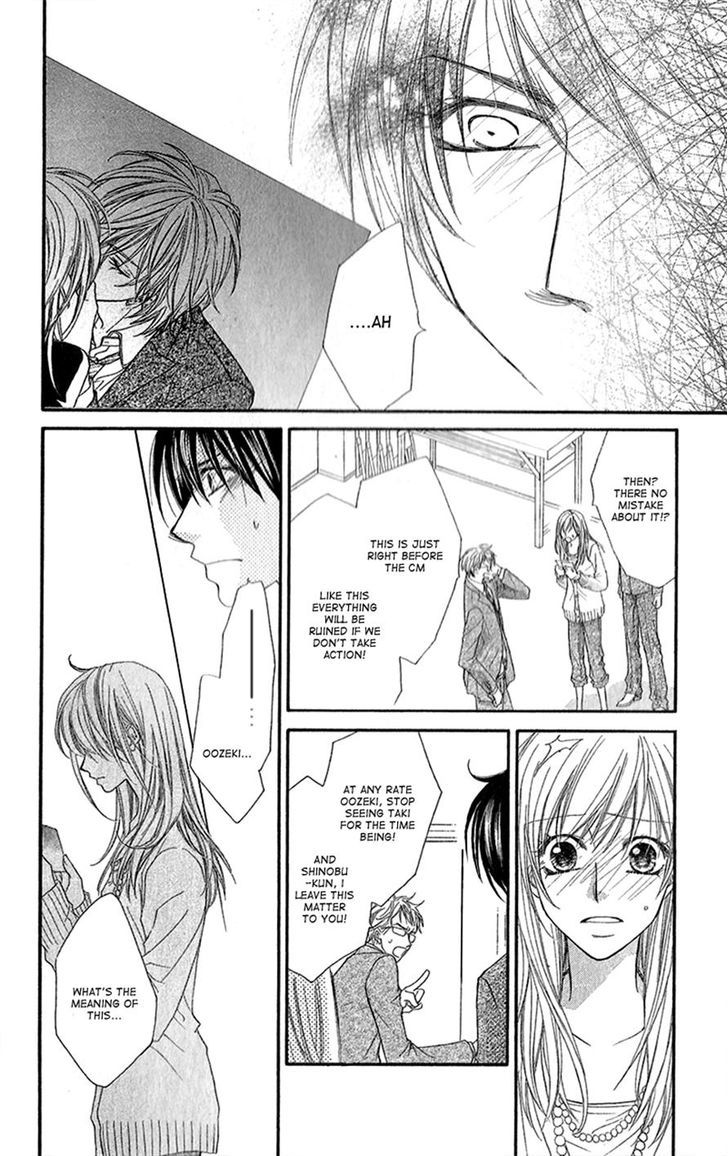 Aishiteru Tte Itte Mo Ii Yo Chapter 6 #26