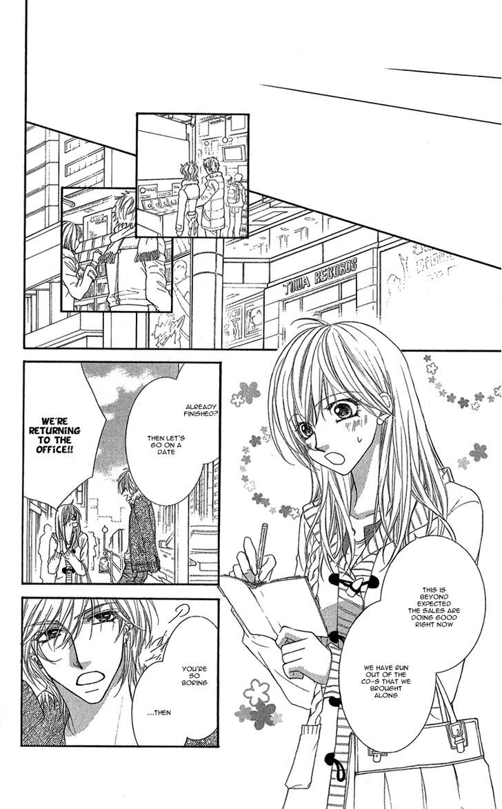 Aishiteru Tte Itte Mo Ii Yo Chapter 5 #15