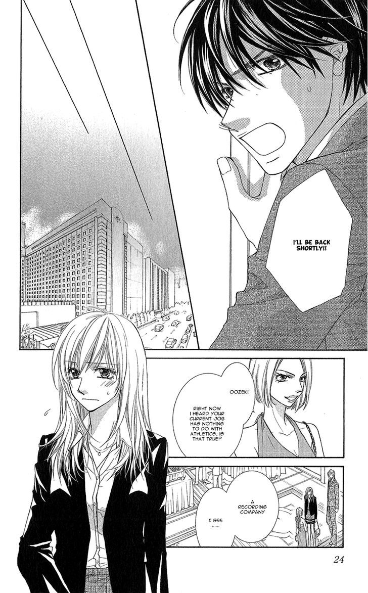 Aishiteru Tte Itte Mo Ii Yo Chapter 5 #29