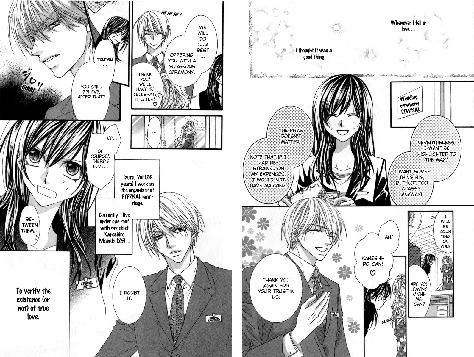 Aishiteru Tte Itte Mo Ii Yo Chapter 4.2 #3