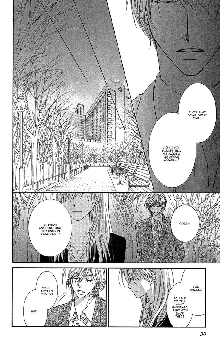 Aishiteru Tte Itte Mo Ii Yo Chapter 5 #35