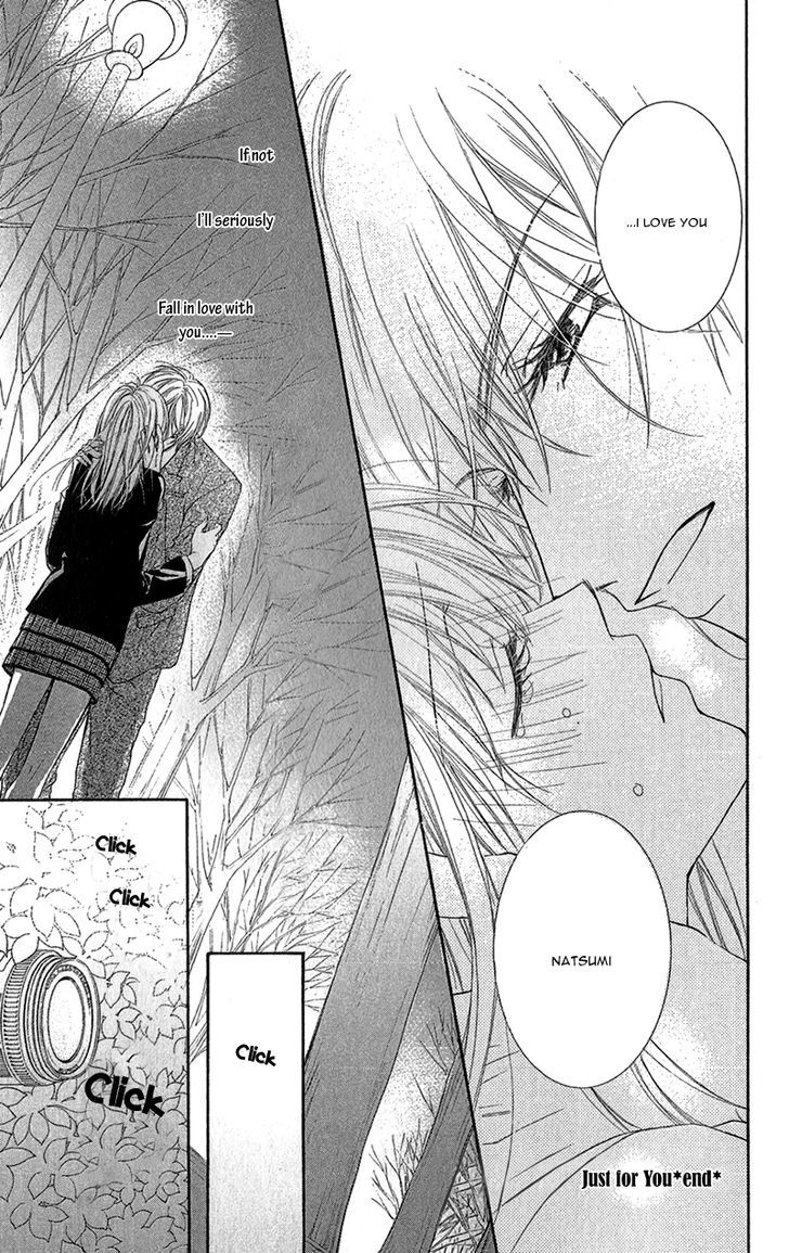 Aishiteru Tte Itte Mo Ii Yo Chapter 5 #42