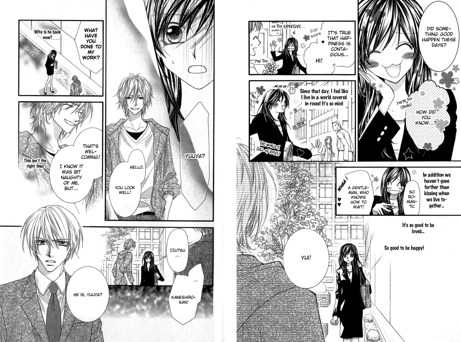 Aishiteru Tte Itte Mo Ii Yo Chapter 4.2 #15