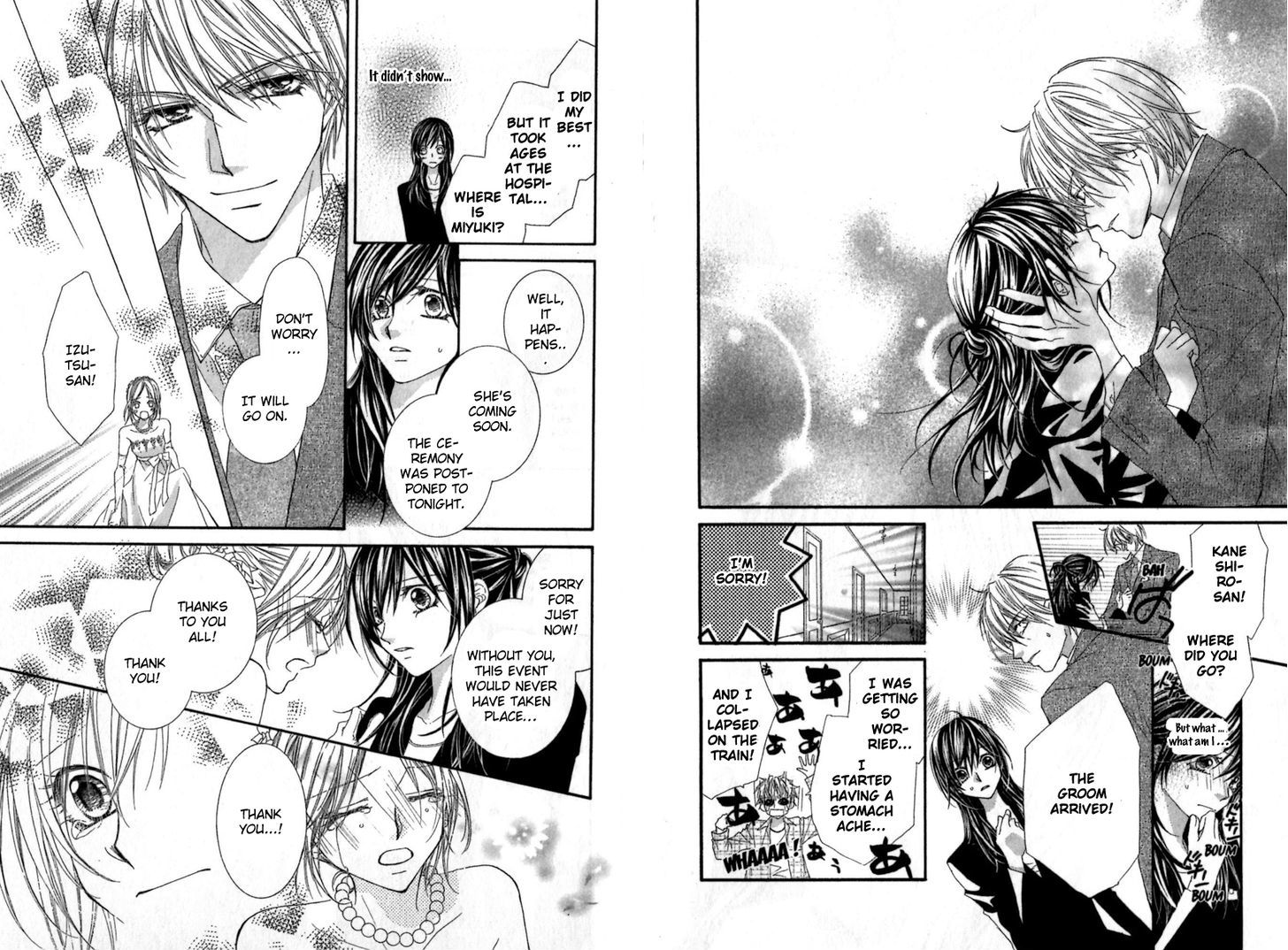 Aishiteru Tte Itte Mo Ii Yo Chapter 4.5 #12