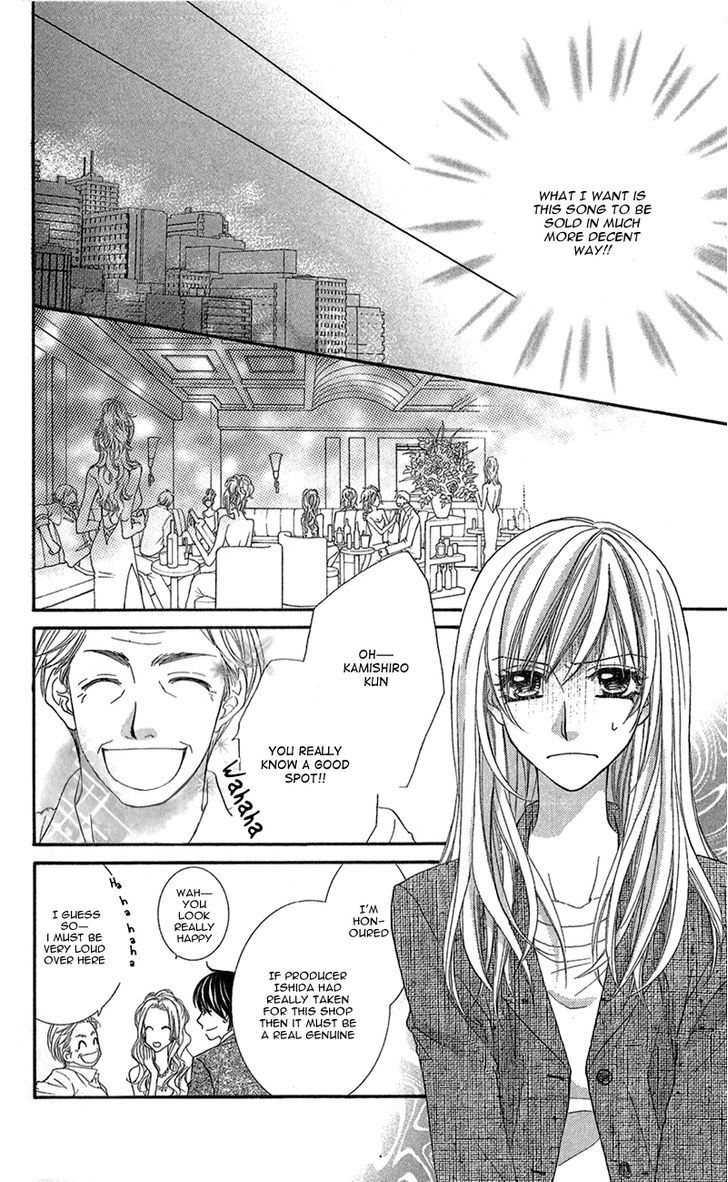 Aishiteru Tte Itte Mo Ii Yo Chapter 4 #19