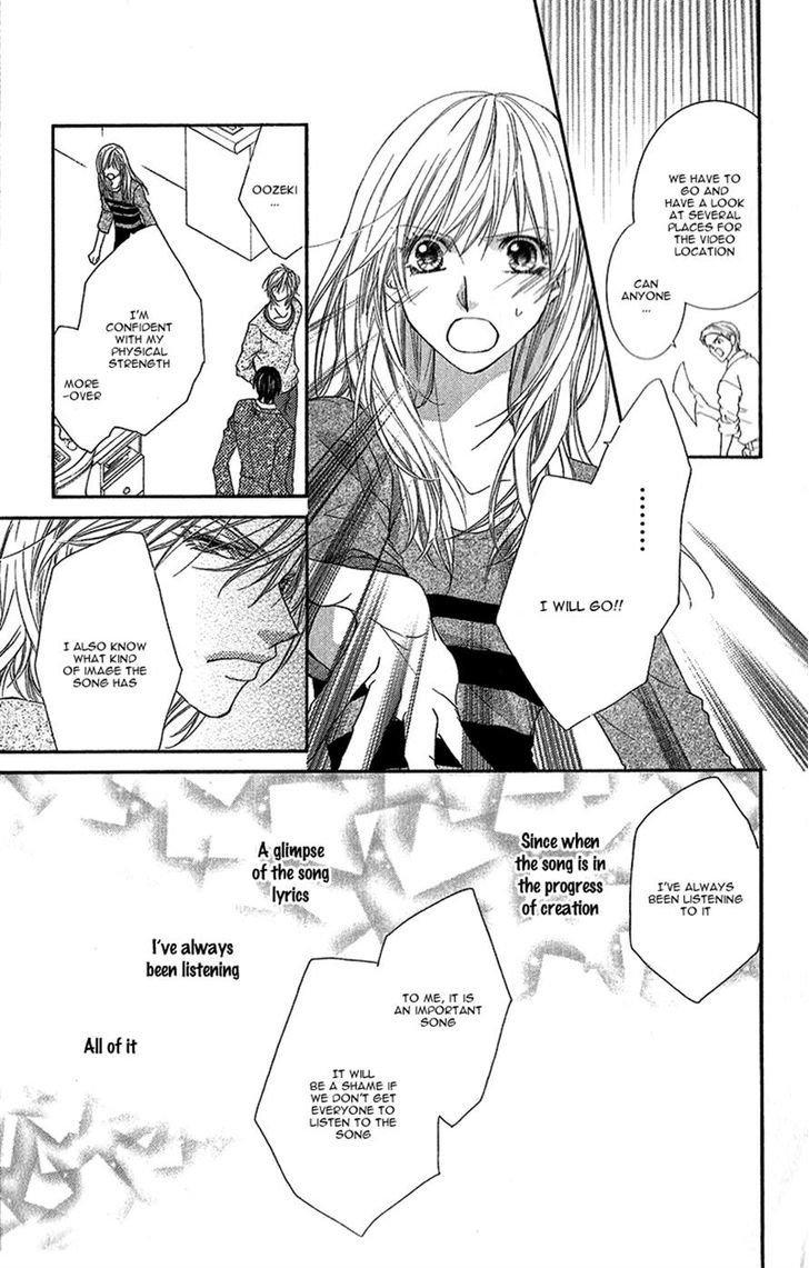 Aishiteru Tte Itte Mo Ii Yo Chapter 3 #23