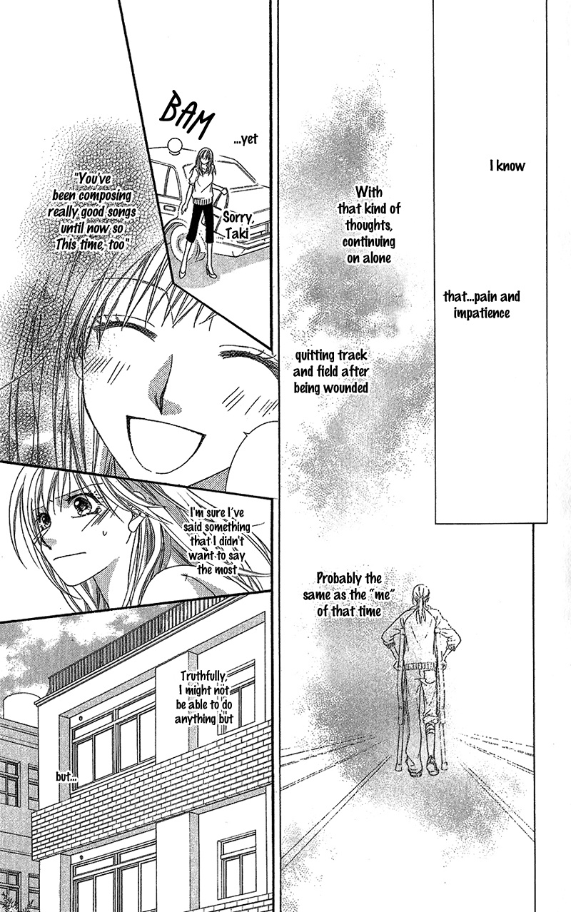 Aishiteru Tte Itte Mo Ii Yo Chapter 2.2 #22