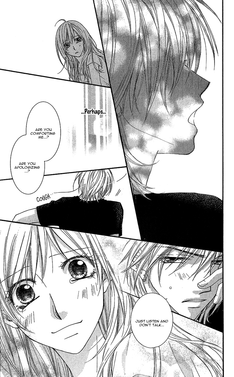 Aishiteru Tte Itte Mo Ii Yo Chapter 1.2 #45