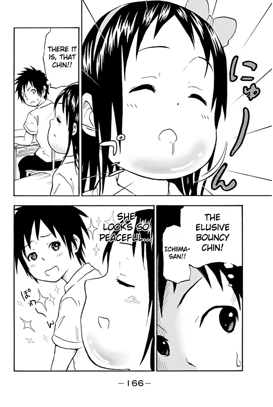 Slime-San To Yuusha Kenkyuubu Chapter 8 #2