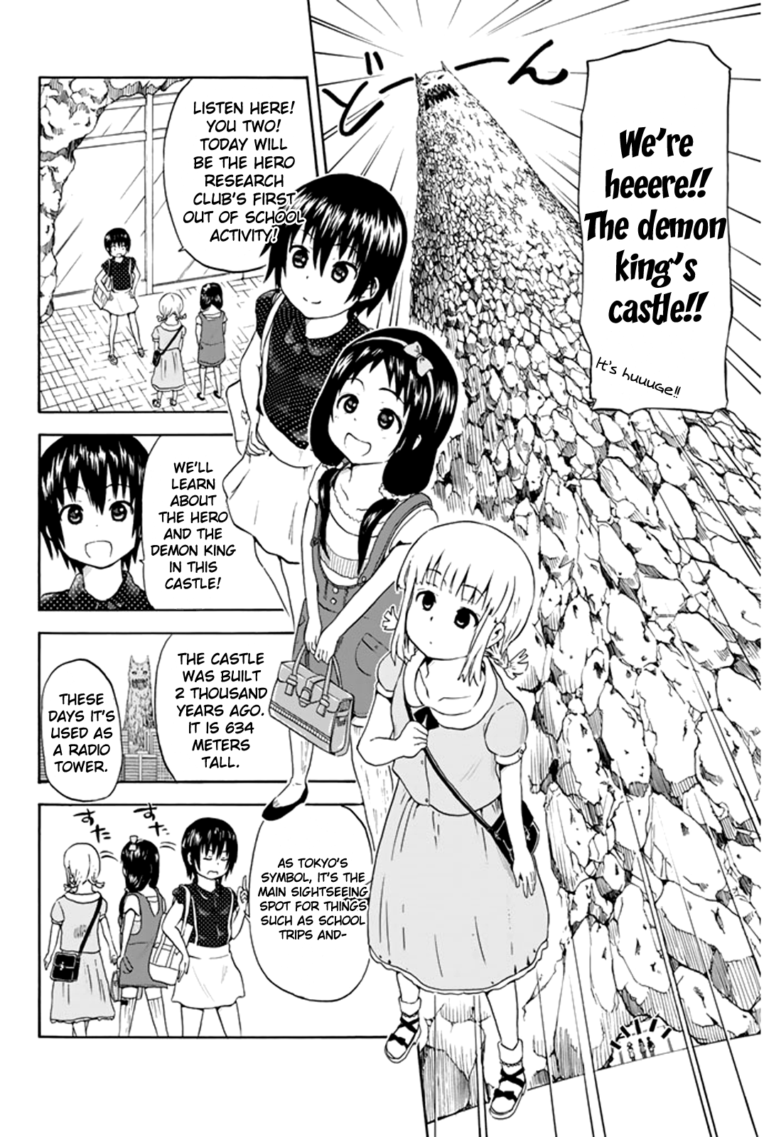 Slime-San To Yuusha Kenkyuubu Chapter 7 #2