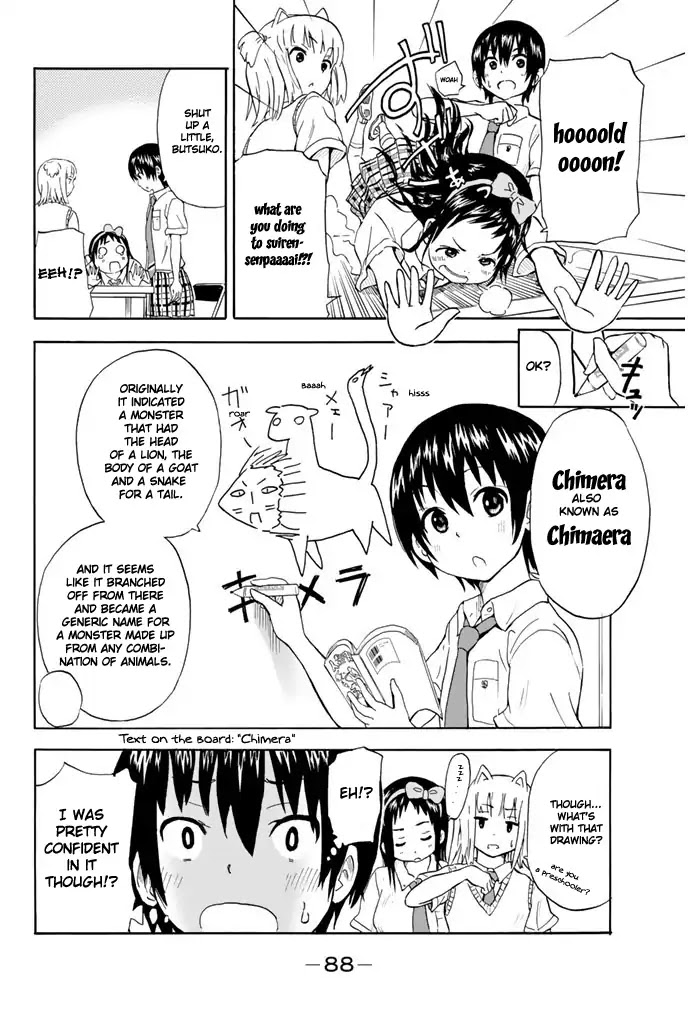 Slime-San To Yuusha Kenkyuubu Chapter 4 #10