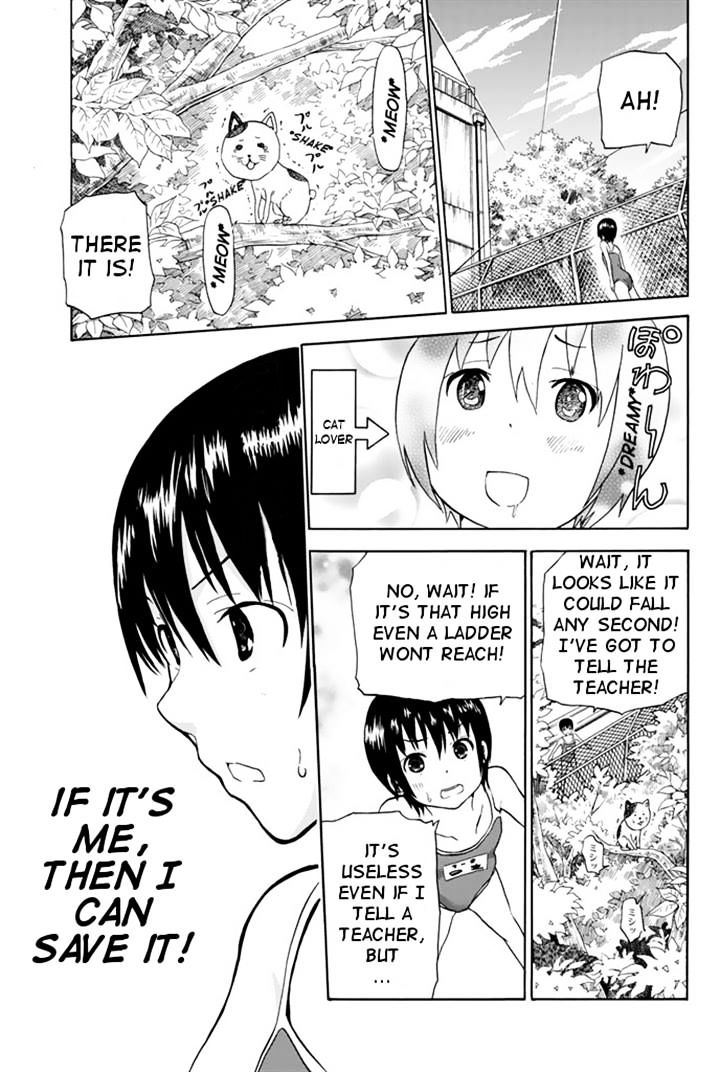 Slime-San To Yuusha Kenkyuubu Chapter 2 #5