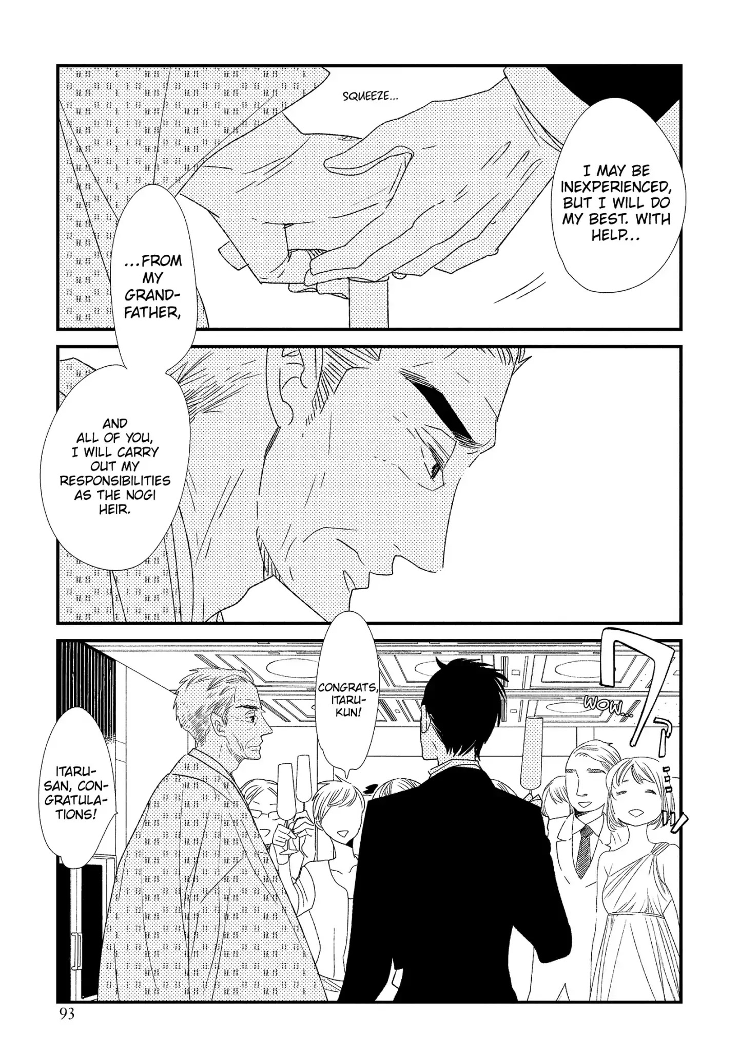 Ouji-Sama To Haiiro No Hibi Chapter 18 #19