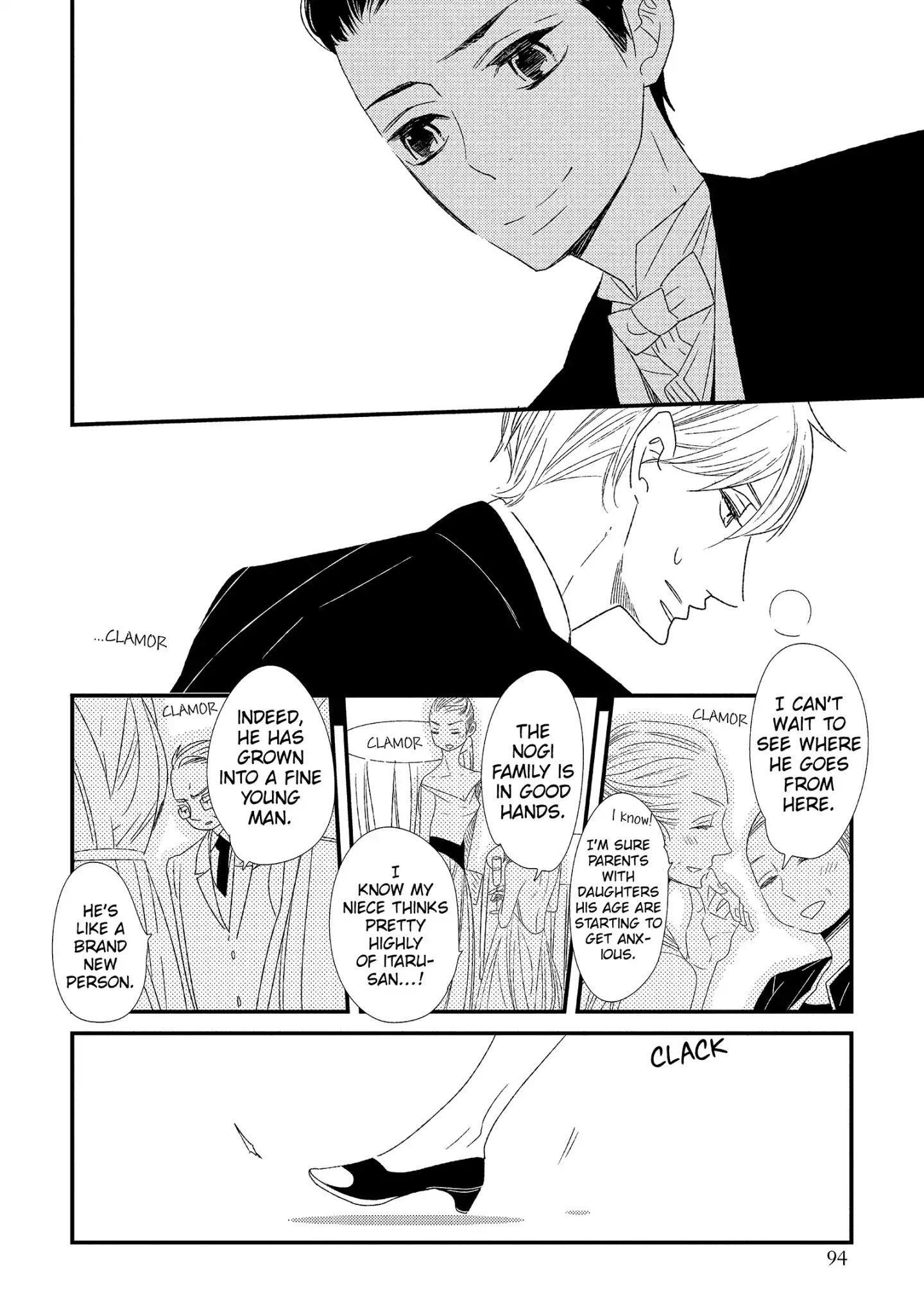 Ouji-Sama To Haiiro No Hibi Chapter 18 #20