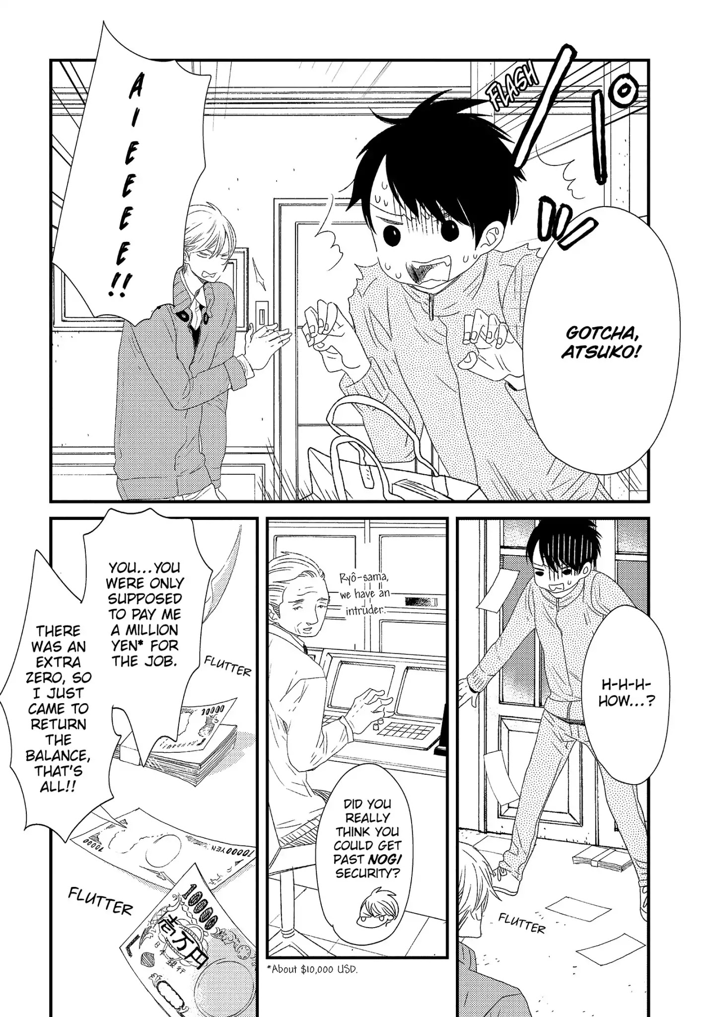 Ouji-Sama To Haiiro No Hibi Chapter 20.1 #7