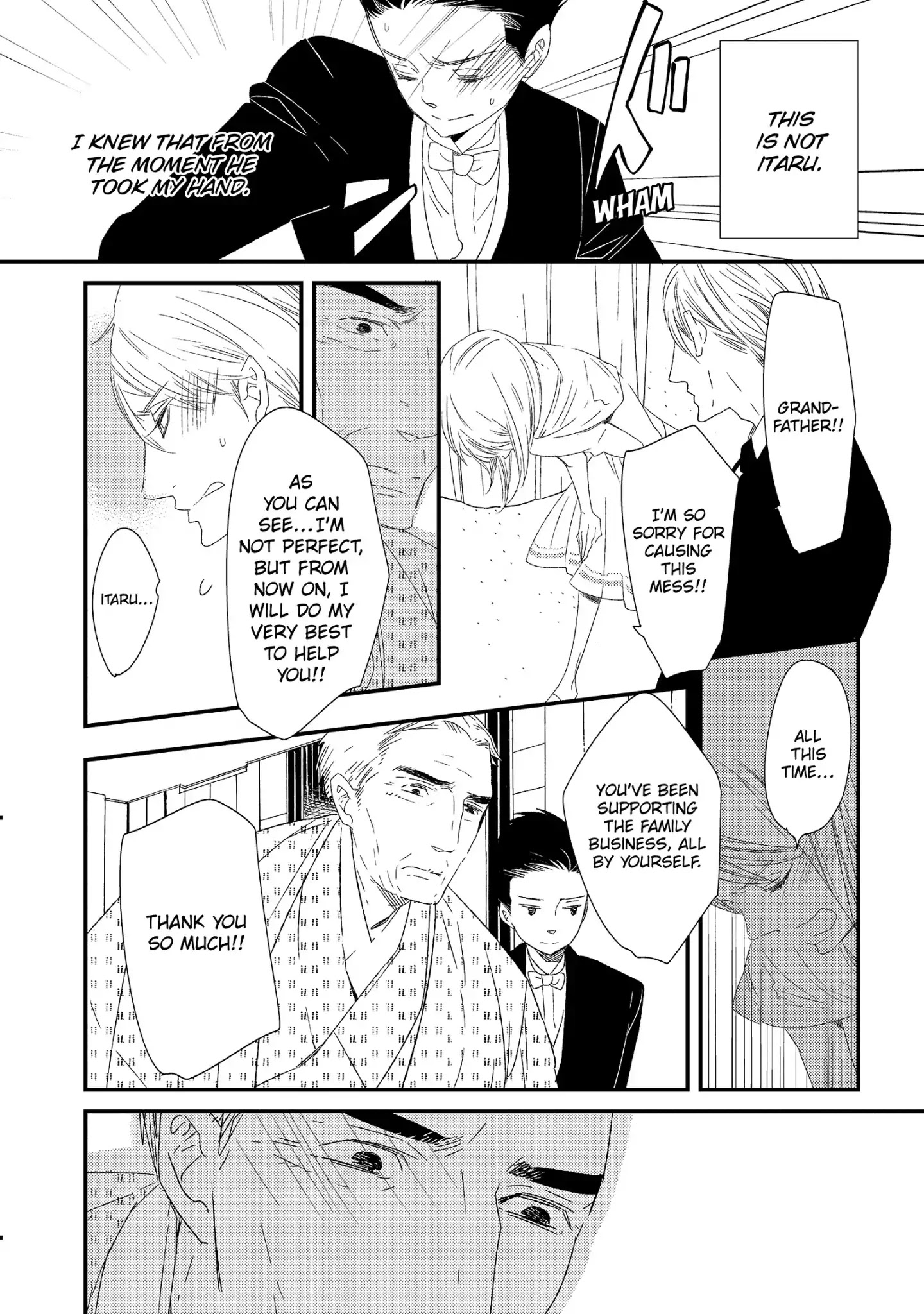 Ouji-Sama To Haiiro No Hibi Chapter 20 #12