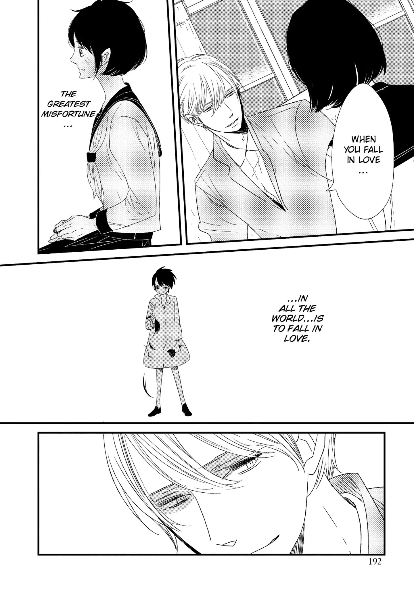 Ouji-Sama To Haiiro No Hibi Chapter 20.1 #26