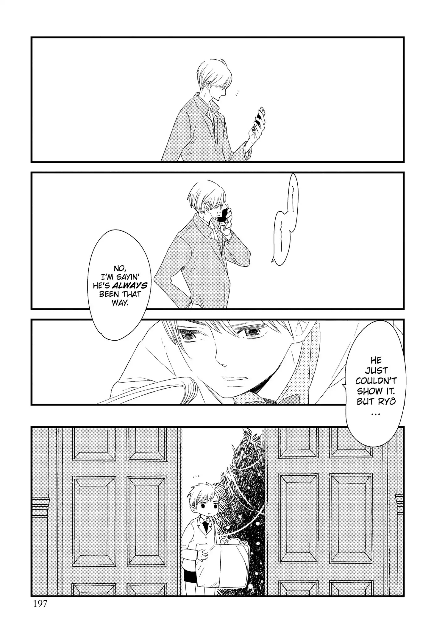 Ouji-Sama To Haiiro No Hibi Chapter 20.1 #31