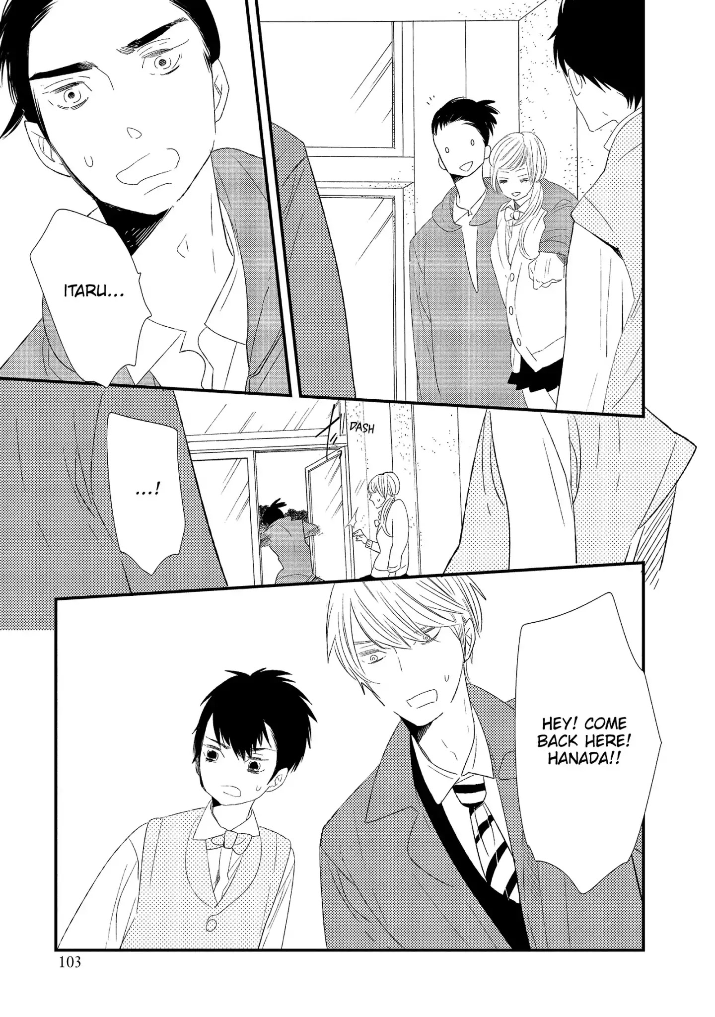 Ouji-Sama To Haiiro No Hibi Chapter 13 #13