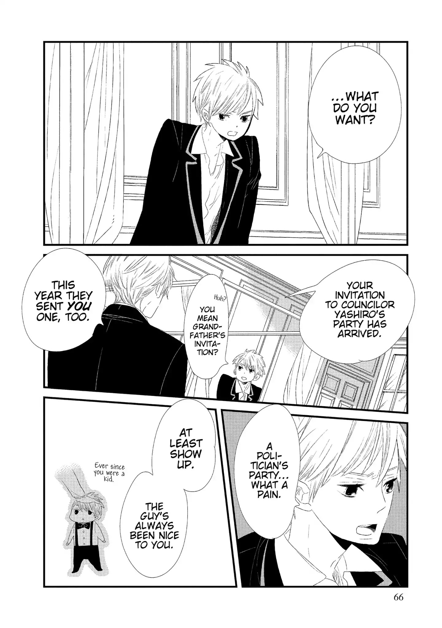 Ouji-Sama To Haiiro No Hibi Chapter 7 #2