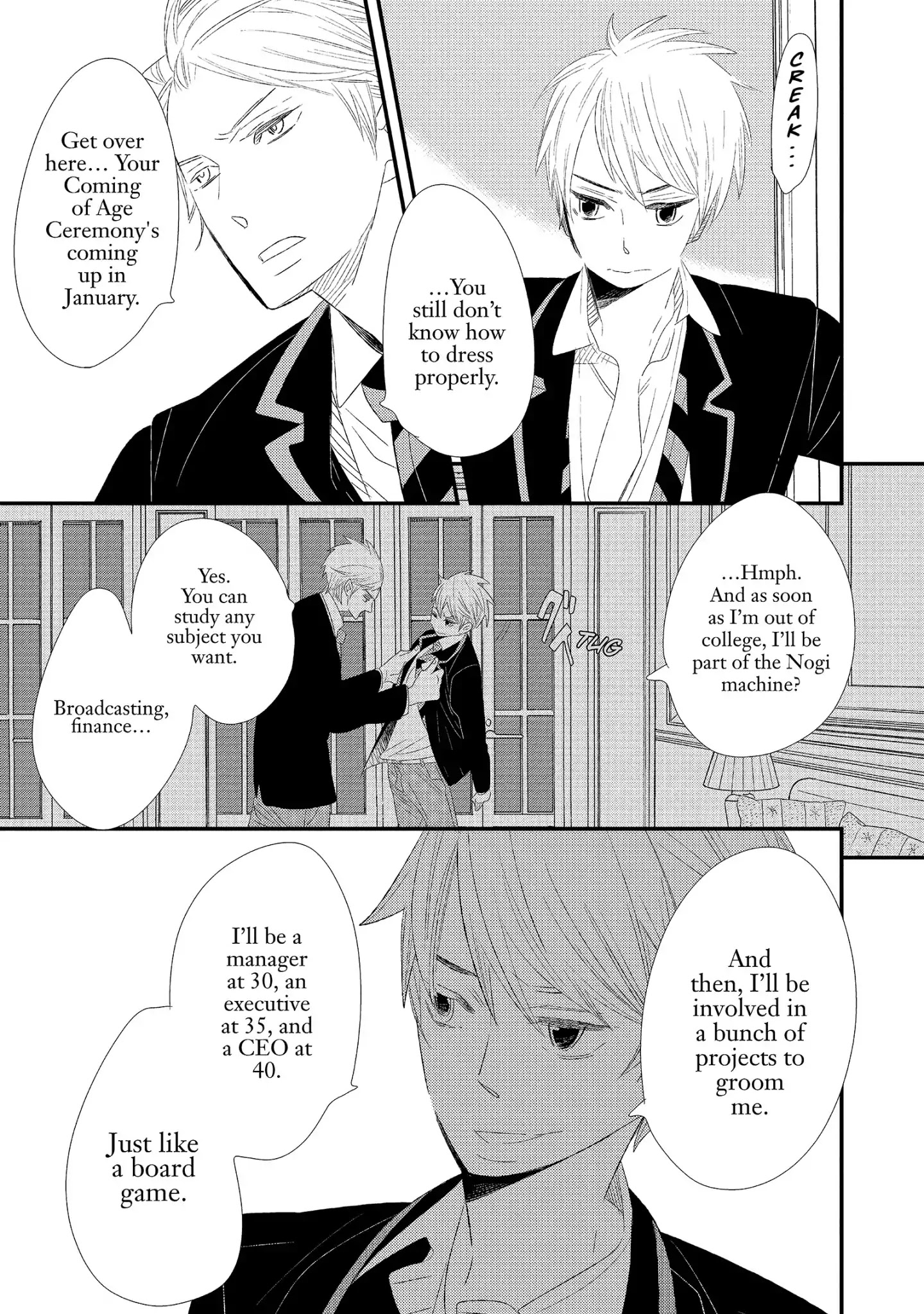 Ouji-Sama To Haiiro No Hibi Chapter 5 #21