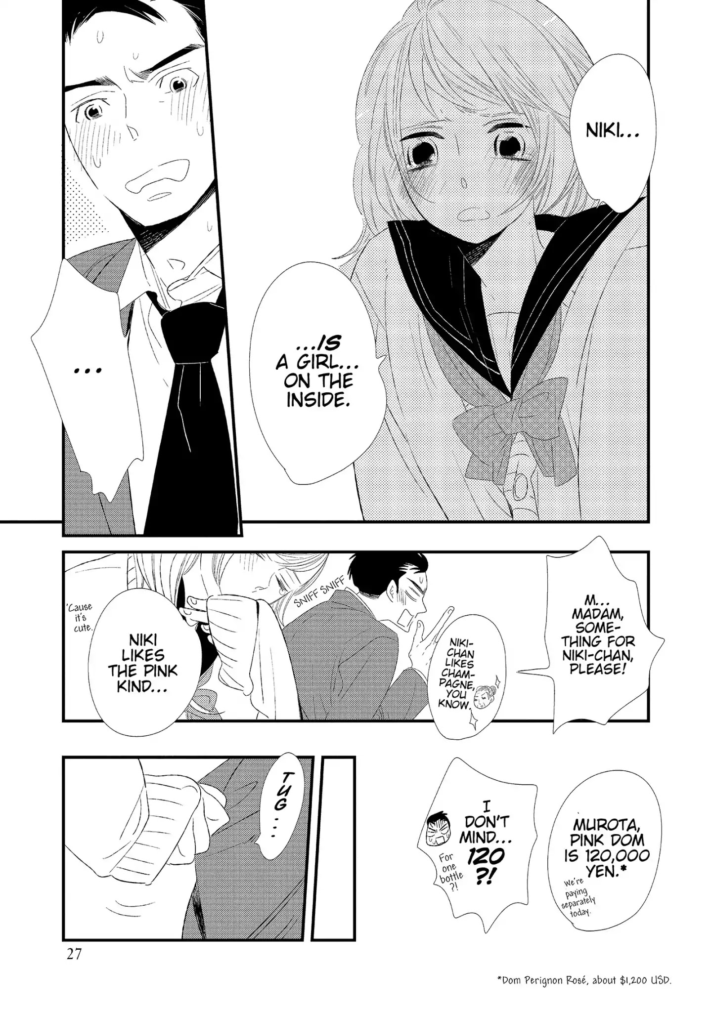 Ouji-Sama To Haiiro No Hibi Chapter 5 #29