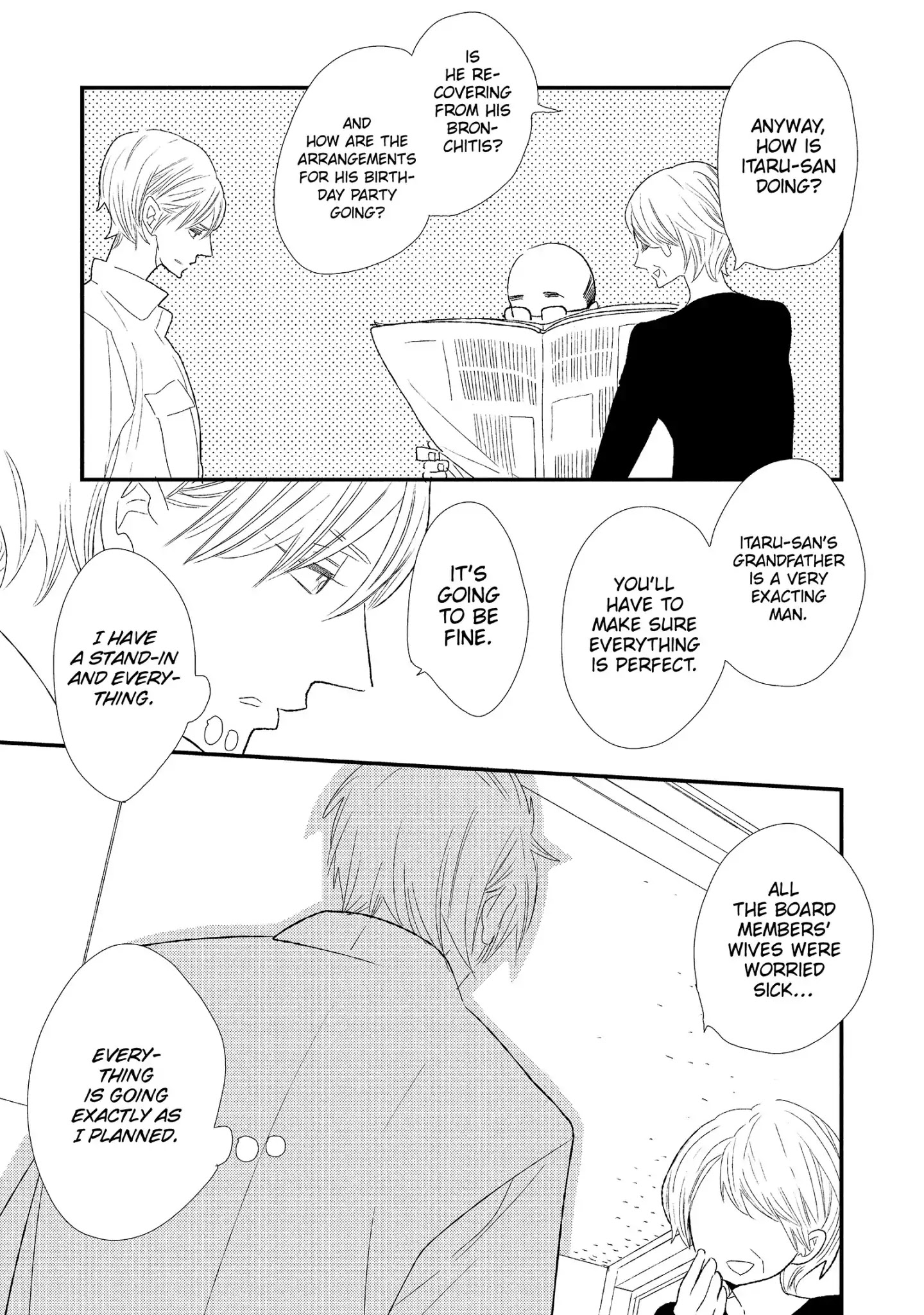 Ouji-Sama To Haiiro No Hibi Chapter 4 #5