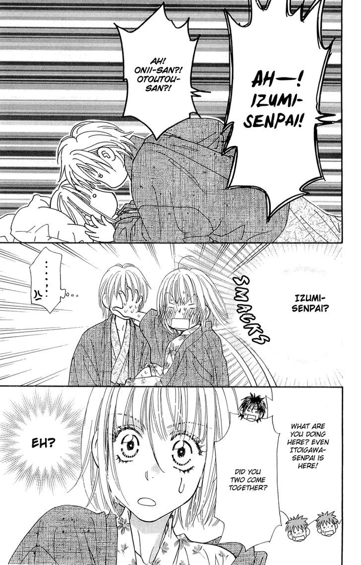 Gokuraku Seishun Hockey Bu Chapter 51 #31