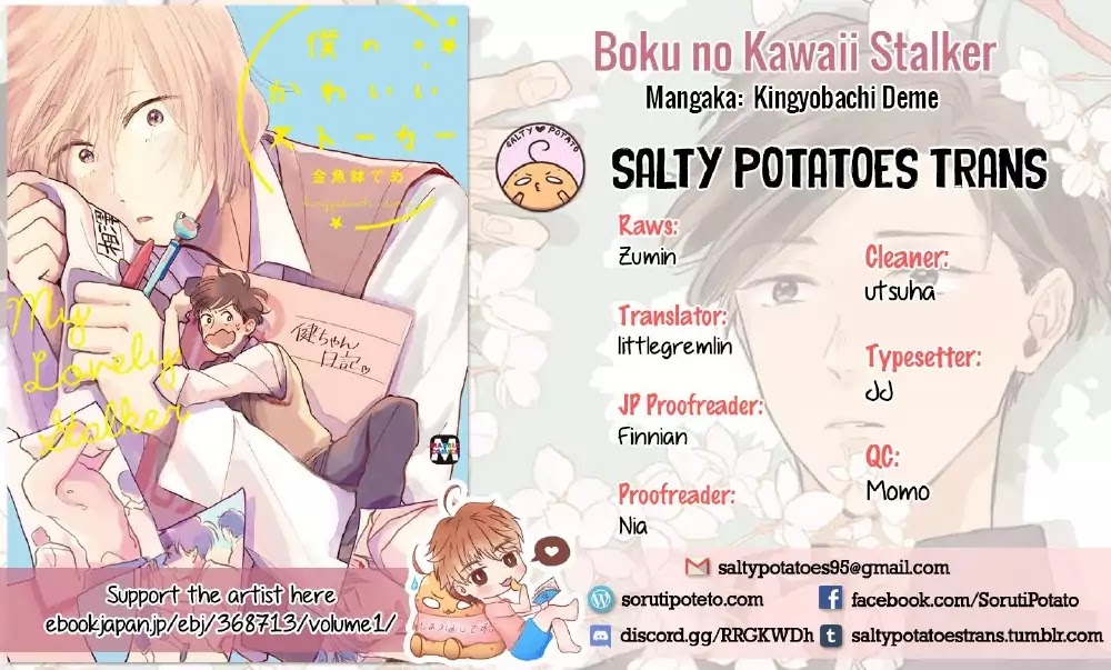 Boku No Kawaii Stalker Chapter 5.5 #1