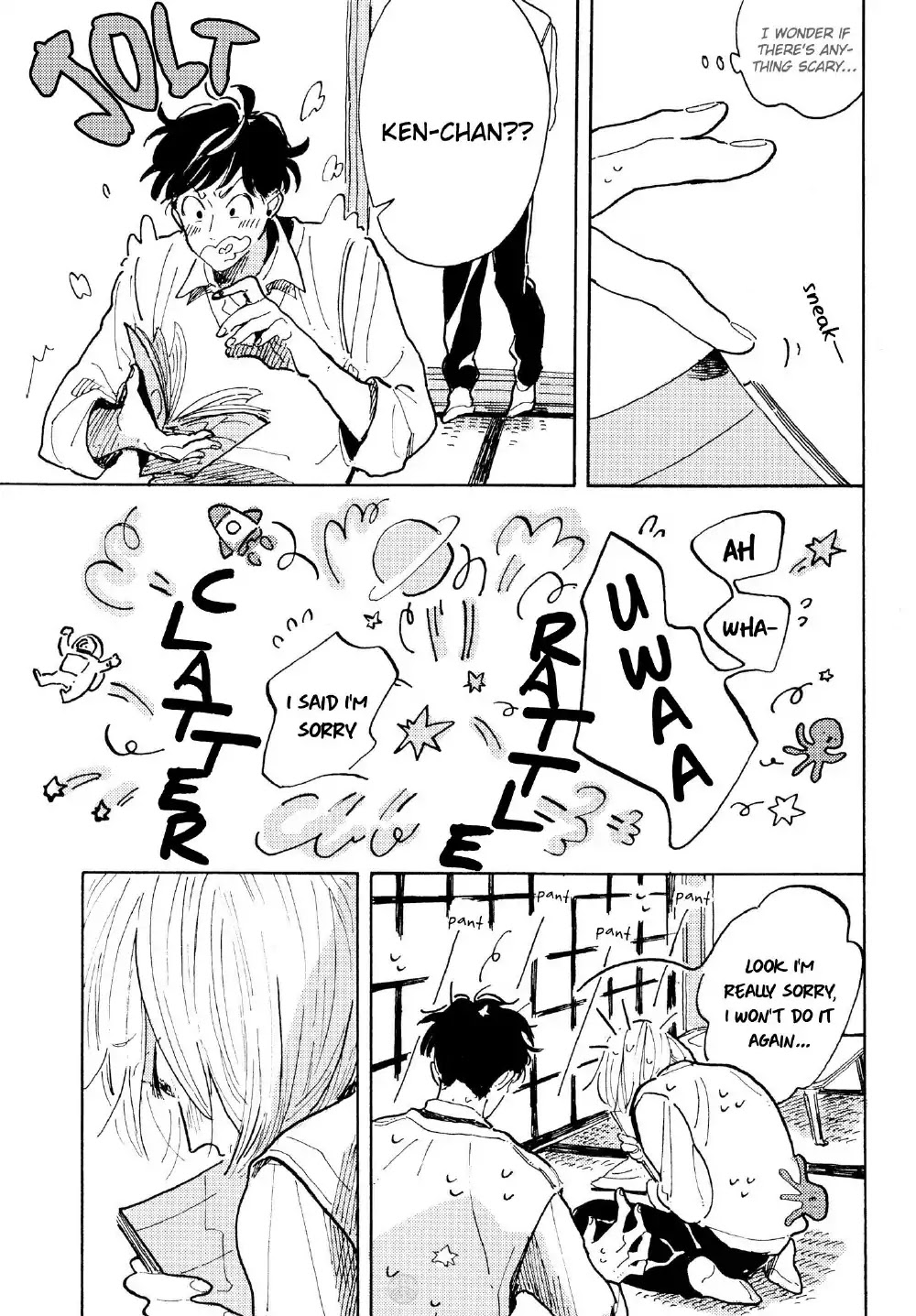 Boku No Kawaii Stalker Chapter 5.5 #8