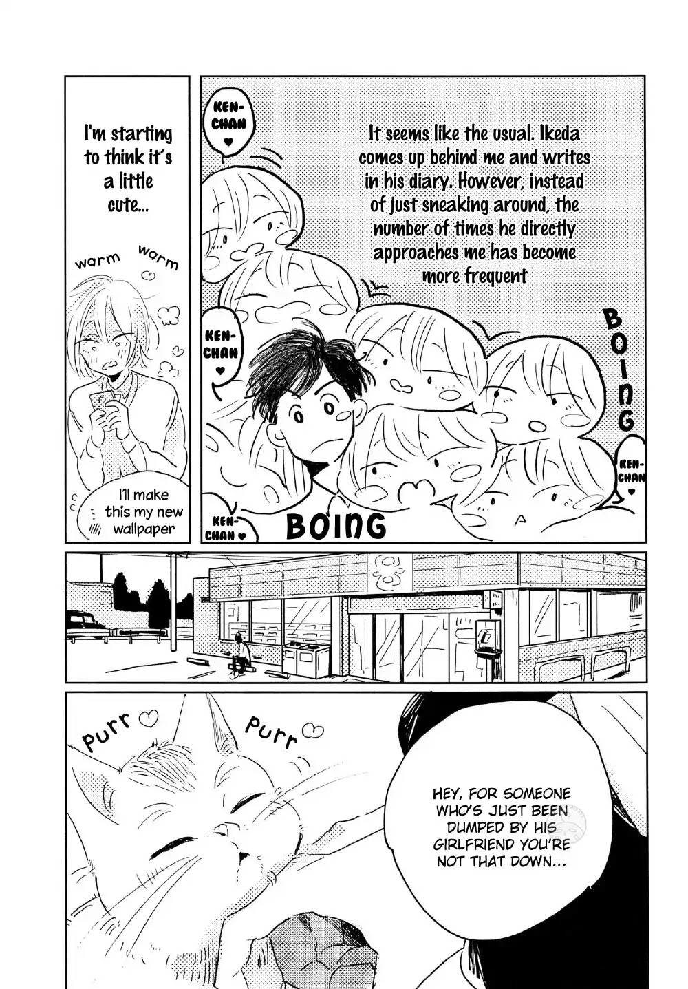 Boku No Kawaii Stalker Chapter 2 #7