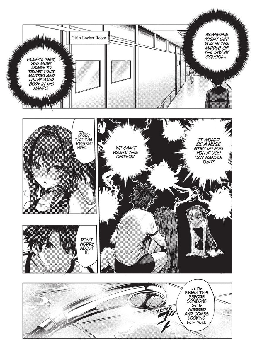 Shinmai Maou No Keiyakusha Chapter 24 #5