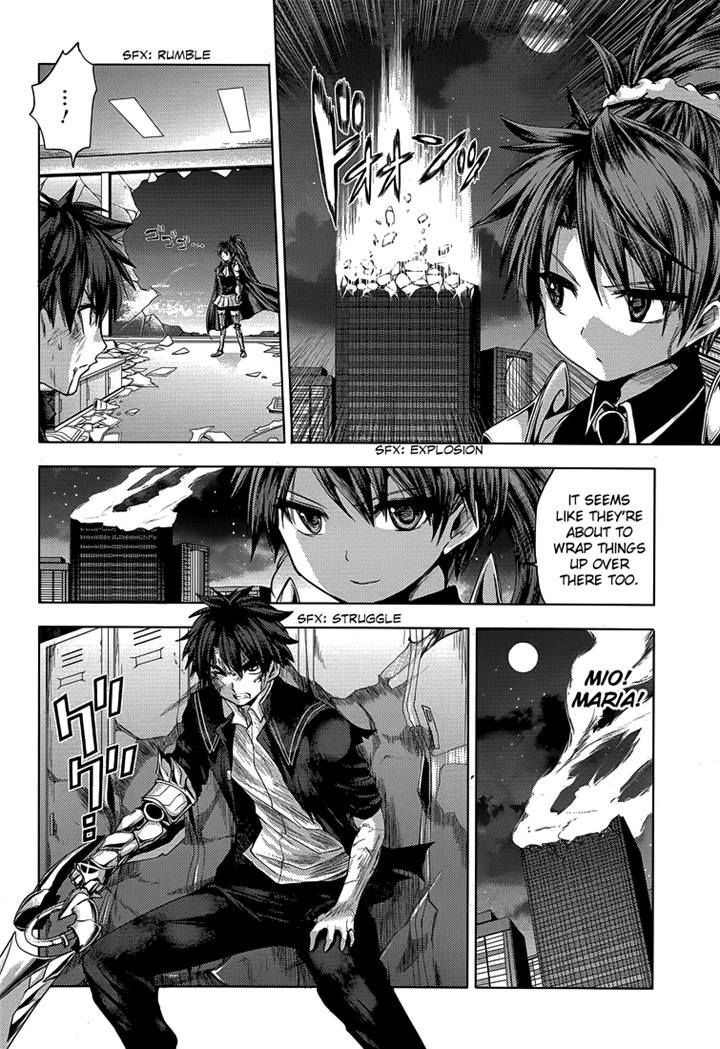 Shinmai Maou No Keiyakusha Chapter 17 #16