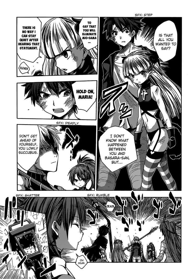 Shinmai Maou No Keiyakusha Chapter 13 #14