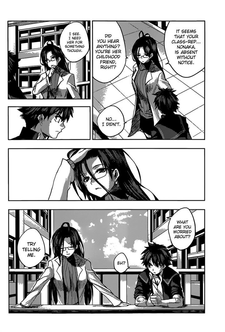 Shinmai Maou No Keiyakusha Chapter 13 #30