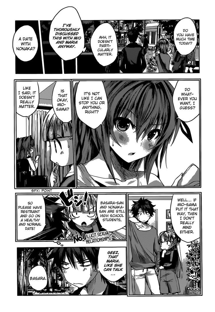 Shinmai Maou No Keiyakusha Chapter 12 #7