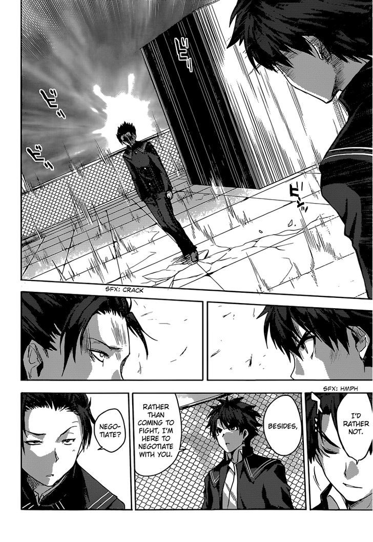 Shinmai Maou No Keiyakusha Chapter 10 #23