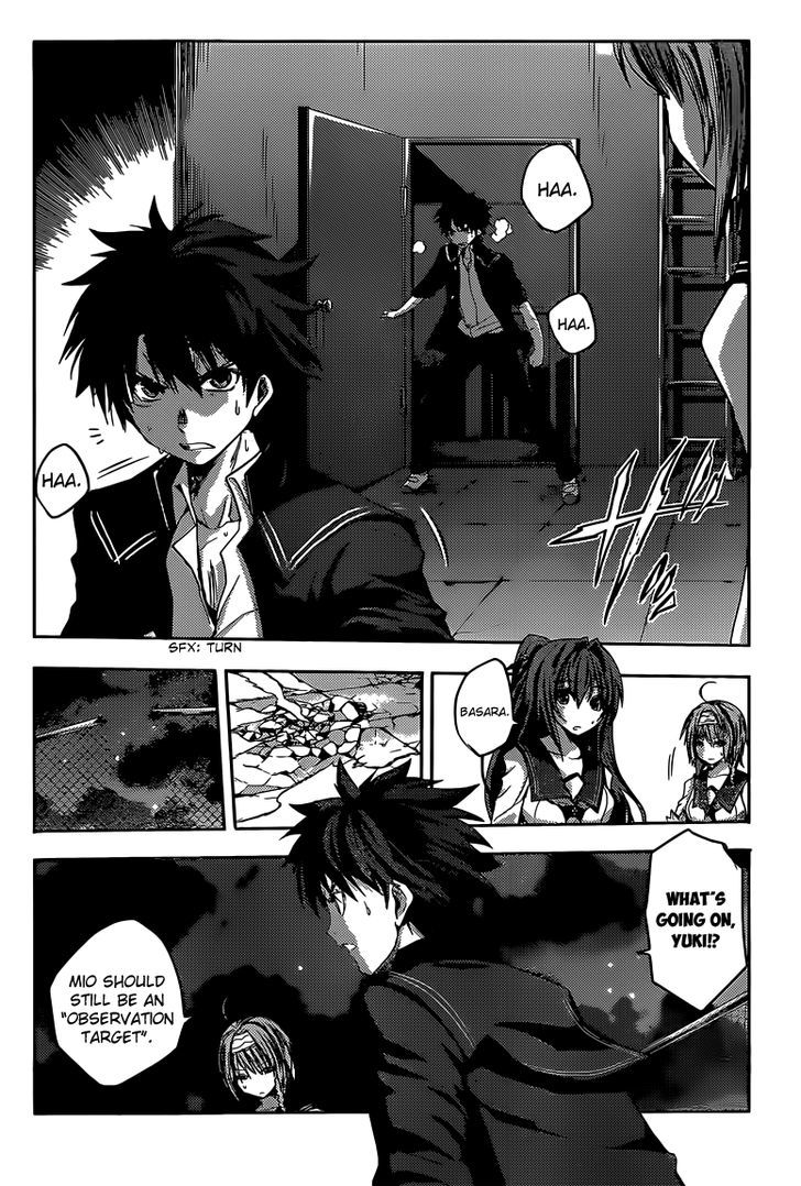 Shinmai Maou No Keiyakusha Chapter 7 #20