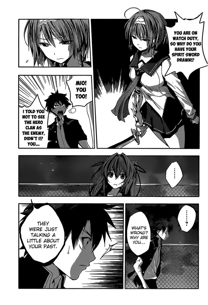 Shinmai Maou No Keiyakusha Chapter 7 #21