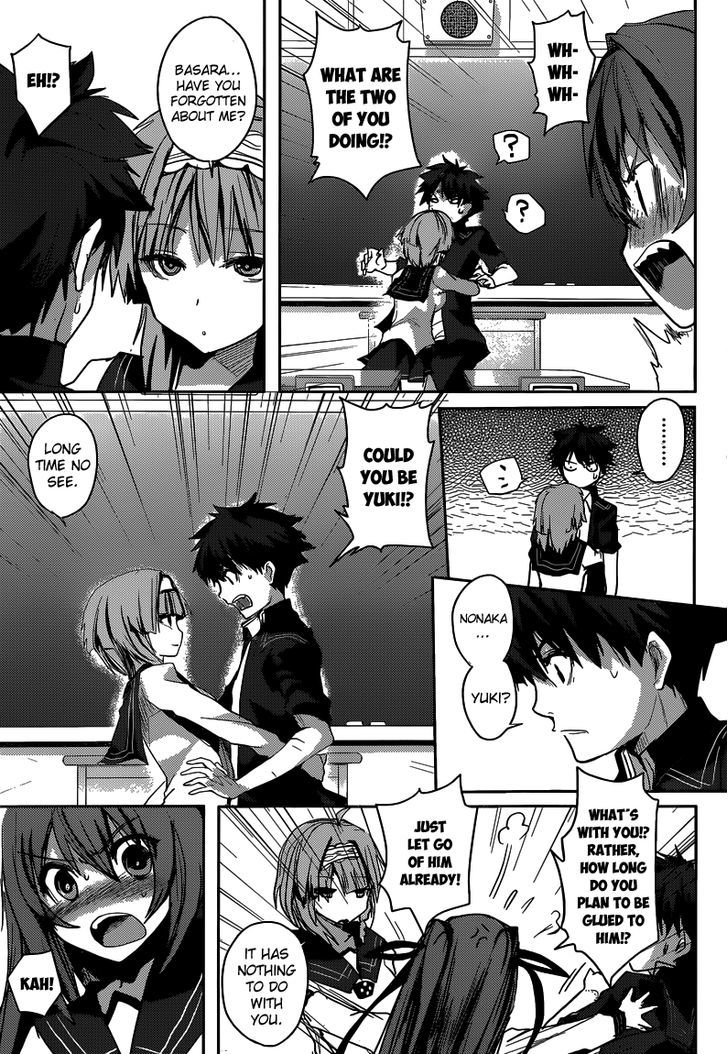 Shinmai Maou No Keiyakusha Chapter 4 #9