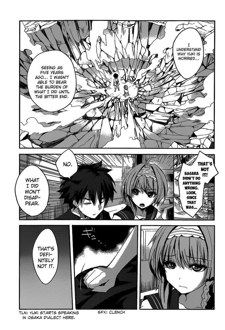 Shinmai Maou No Keiyakusha Chapter 4 #19