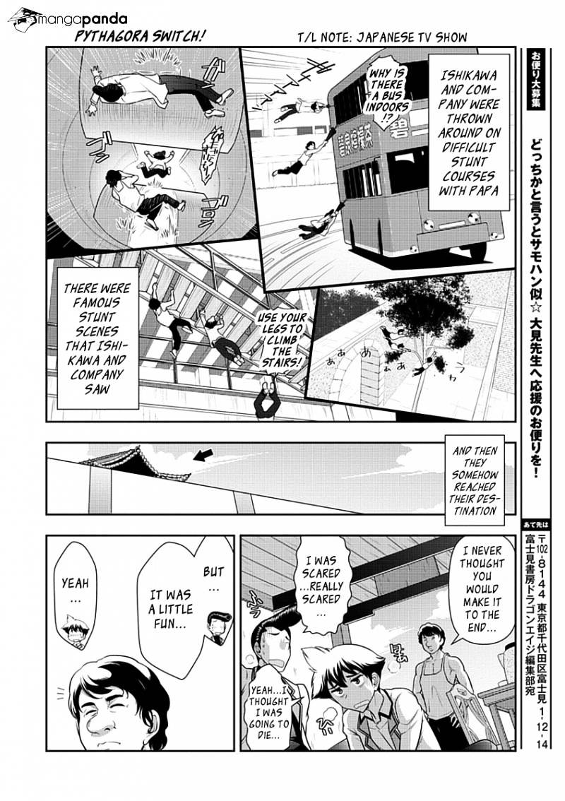 Mission! School Chapter 26 #14
