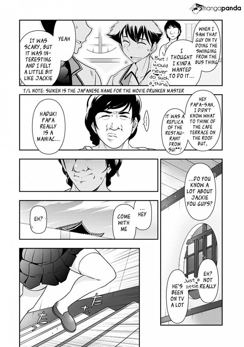 Mission! School Chapter 26 #15