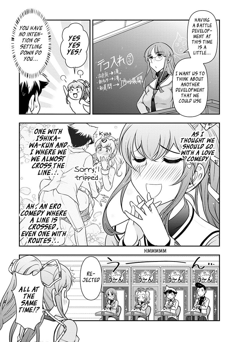 Mission! School Chapter 24 #17