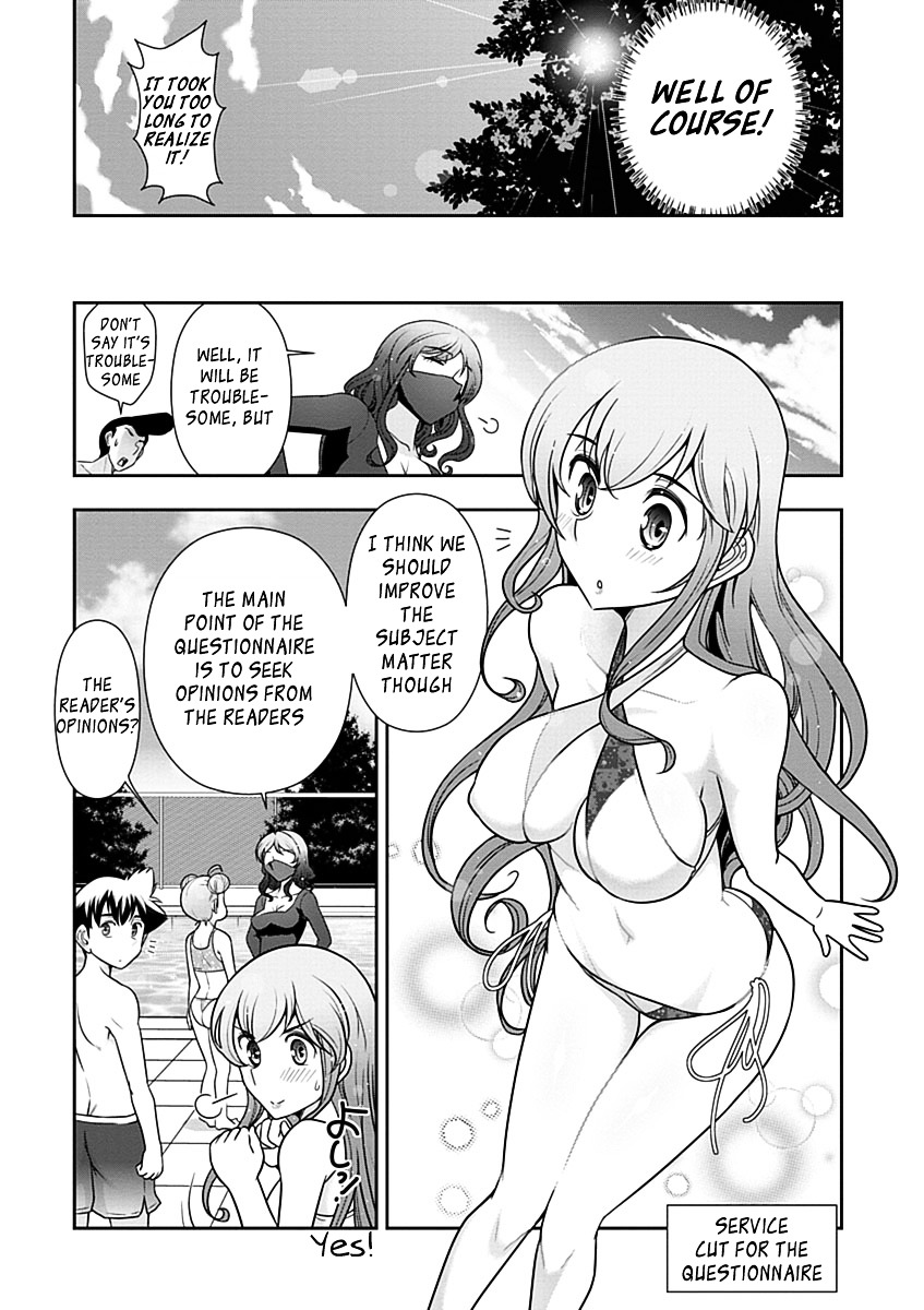Mission! School Chapter 23 #17