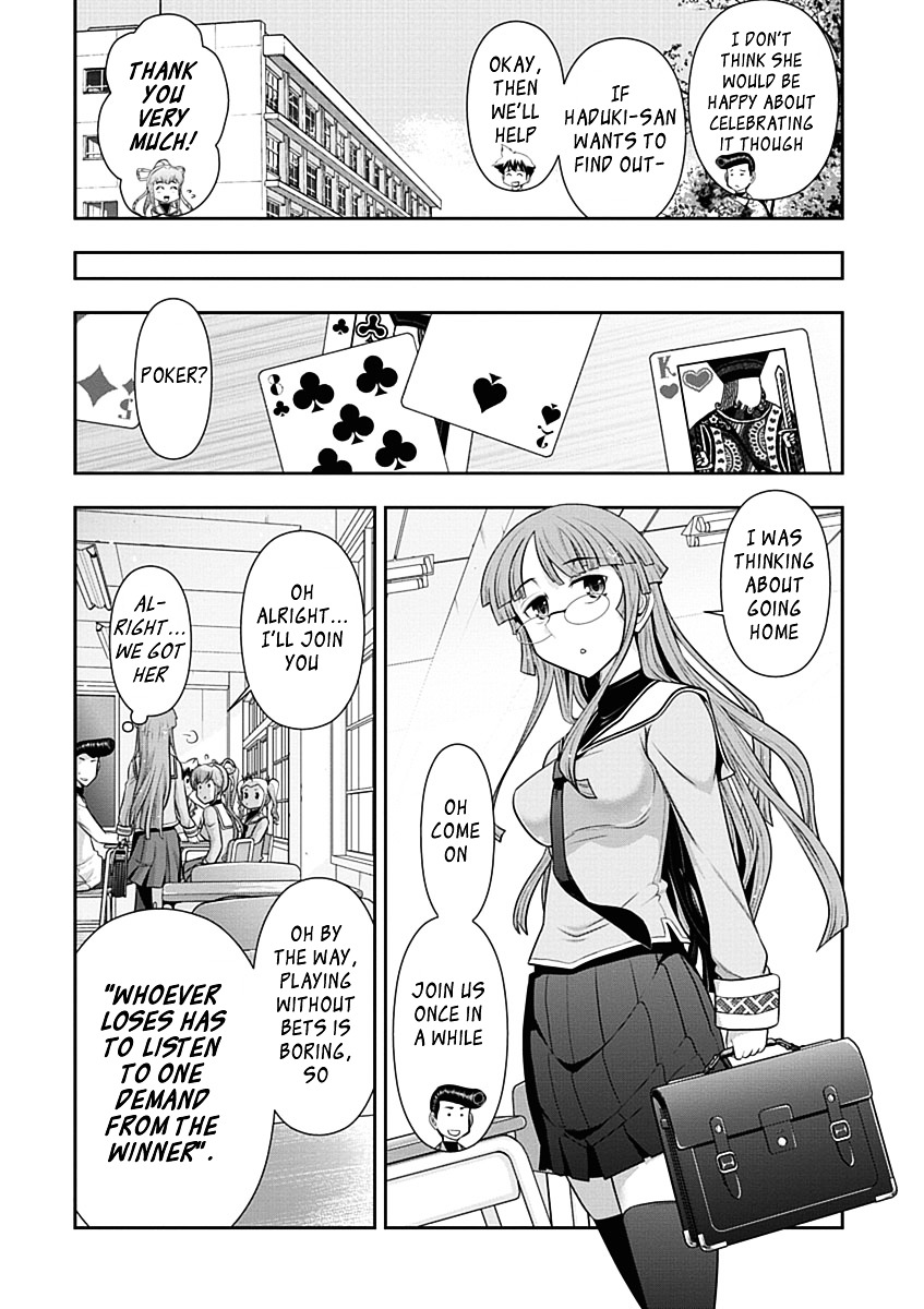 Mission! School Chapter 21 #6
