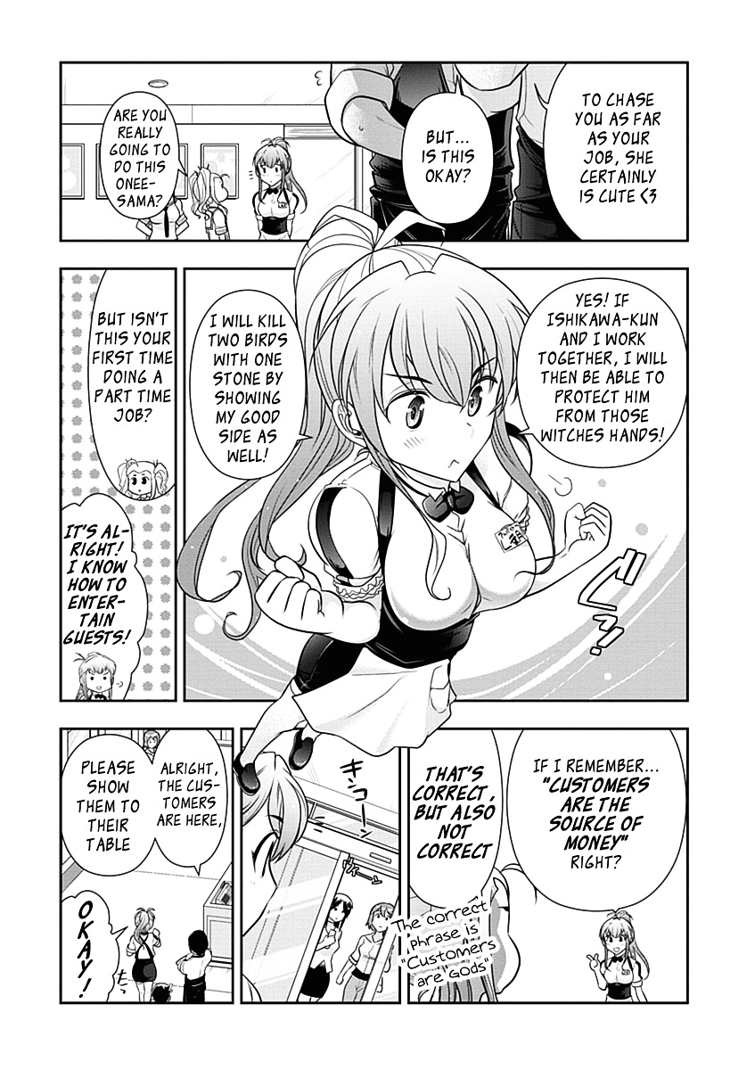 Mission! School Chapter 19 #14