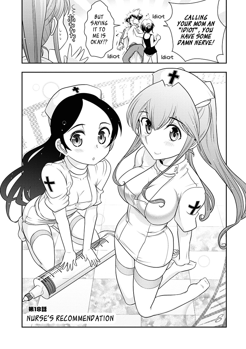 Mission! School Chapter 18 #3