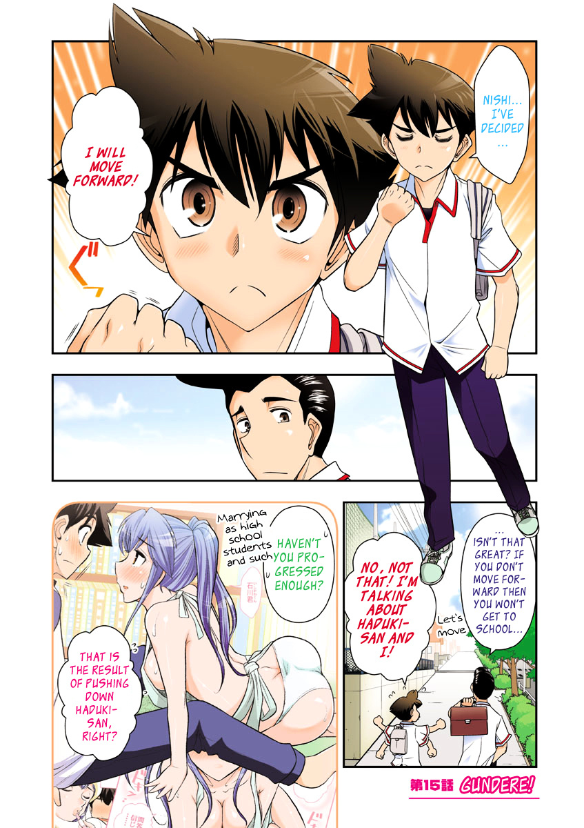 Mission! School Chapter 15.2 #5
