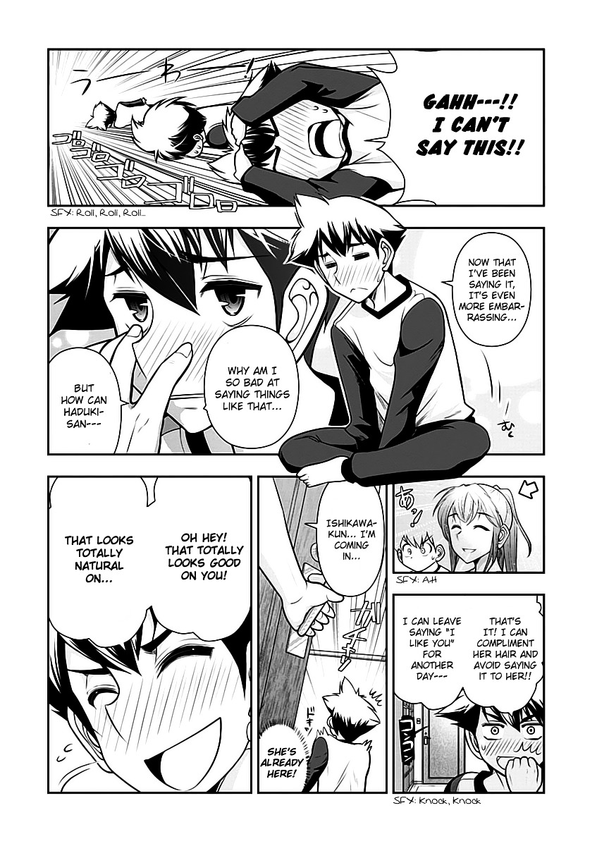 Mission! School Chapter 13 #13